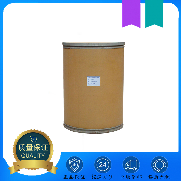 氟鋁酸銨,Ammonium hexafluoroaluminate