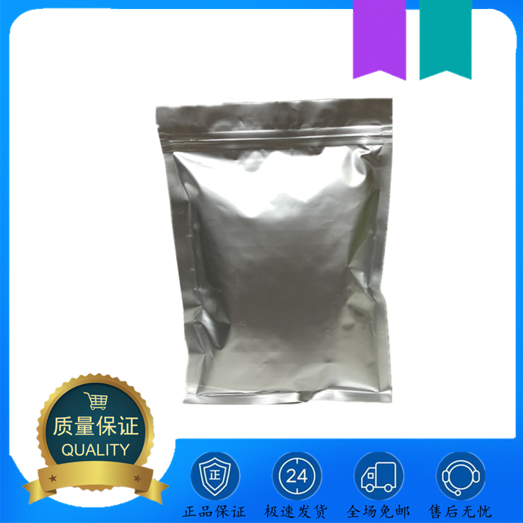 铬酸铵,Ammonium chromate