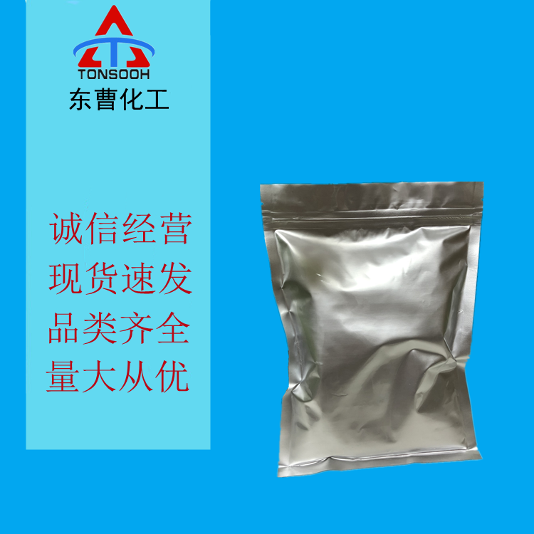 六水合氯化镍,nickel chloride hexahydrate