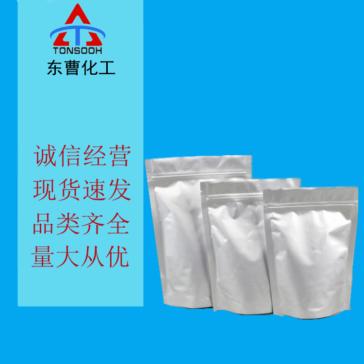 四氯化锆,Zirconium chloride