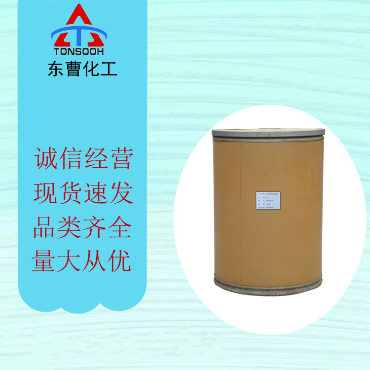 氯化锰,Manganese chloride