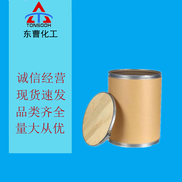 氯化铯,Cesium chloride