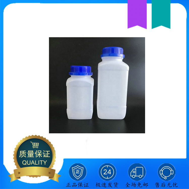 聚合氯化铝,Aluminum chlorohydrate