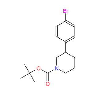 769944-73-2 3-(4-溴苯基)哌啶-1-甲酸叔丁酯