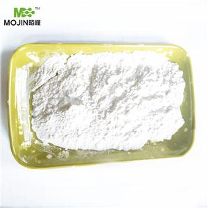 鹽酸四咪唑,Tetramisole hydrochloride