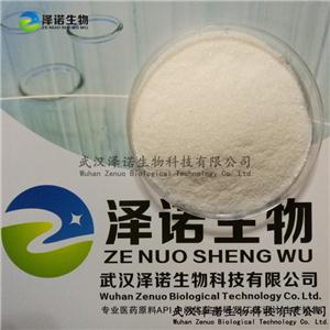 鹽酸沃尼妙林,VALNEMULIN HYDROCHLORIDE