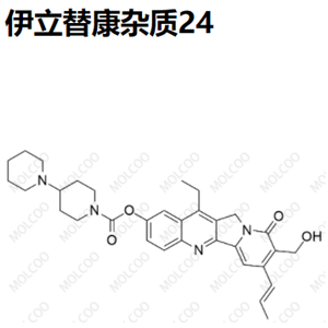 爆款现货伊立替康杂质24