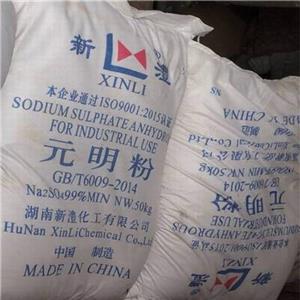 硫酸鈉,Sodium sulphate