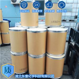 溴化銨,Ammonium bromide