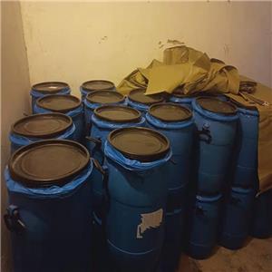 抗90项检测保健酒专用保健原料,90 items of anti detection raw material powder