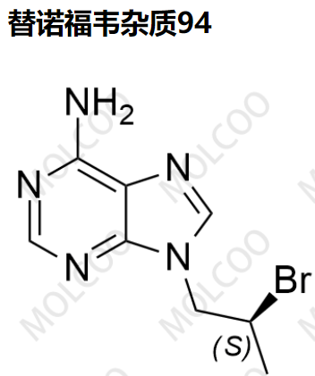 替諾福韋雜質(zhì)94,Tenofovir impurity 94