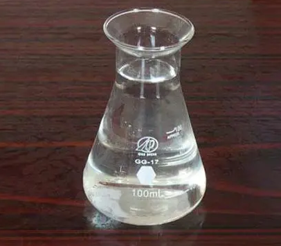 4-溴巴豆酸甲酯,Methyl 4-bromocrotonate