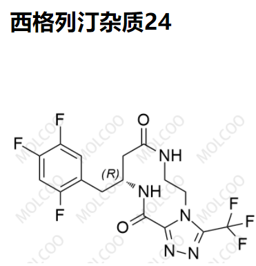 西格列汀雜質(zhì)24