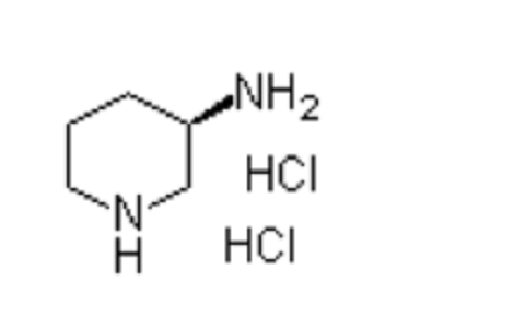 (R)-3-氨基哌啶二盐酸盐,(R)-3-Aminopiperidine dihydrochloride