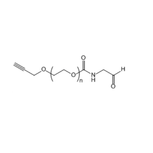 α-炔基-ω-醛基聚乙二醇 AlKyne-PEG-CHO