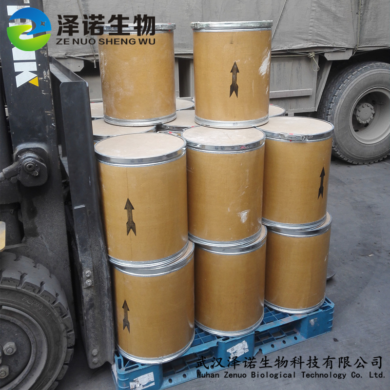 环丙基甲酮,Cyclopropyl methyl ketone