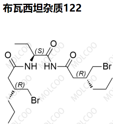 布瓦西坦杂质122