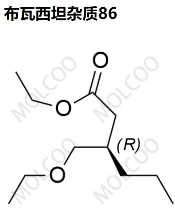 布瓦西坦杂质86