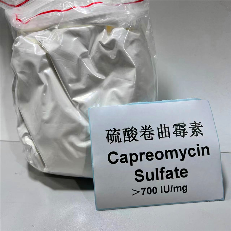 硫酸卷曲霉素,Capastat sulfate