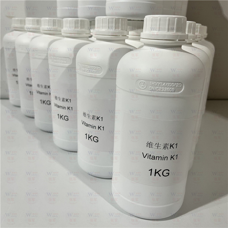 维生素K1,Vitamin K1