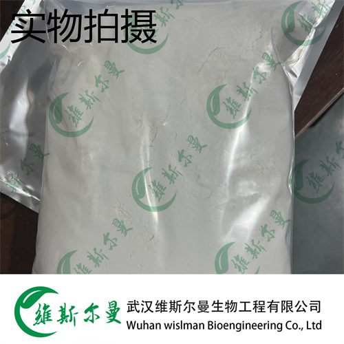 L-甲基多巴,alpha-Methyldopa sesquihydrate