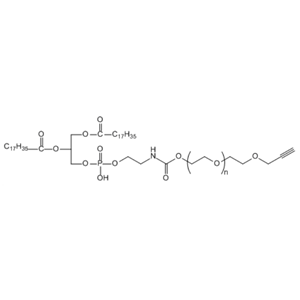 二硬脂酰基磷脂酰乙醇胺-聚乙二醇-炔基,DSPE-PEG-Alkyne