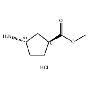 (1S,3S)-3-氨基环戊烷羧酸甲酯盐酸盐