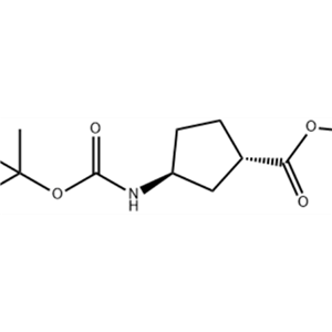 (1S,3S)-3-{[(叔丁氧基)羰基]氨基}环戊烷-1-羧酸甲酯,Methyl (1S,3S)-3-{[(tert-butoxy)carbonyl]amino}cyclopentane-1-carboxylate