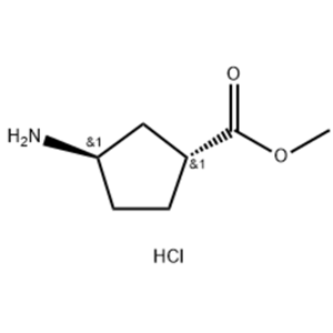 (1R,3R)-3-氨基环戊烷-1-羧酸甲酯盐酸盐,Methyl (1R,3R)-3-aminocyclopentane-1-carboxylate hydrochloride