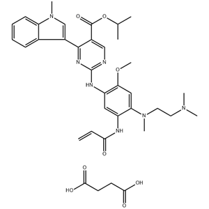 TAK-788琥珀酸盐,788Succinic acid