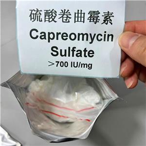 硫酸卷曲霉素,Capastat sulfate