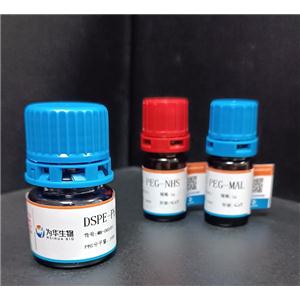 氨基聚乙二醇琥珀酰亚胺,NH2-PEG-NHS