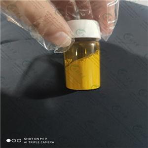 地巴唑-咪唑类小分子抑制剂-武汉维斯尔曼王华