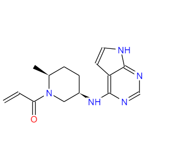 CS-2733,Ritlecitinib