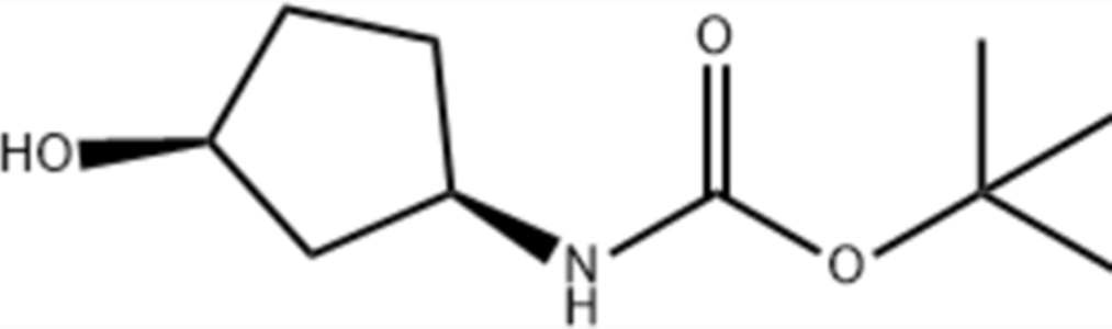 ((1R,3S)-3-羟基环戊基)氨基甲酸叔丁酯,tert-Butyl ((1R,3S)-3-hydroxycyclopentyl)carbamate