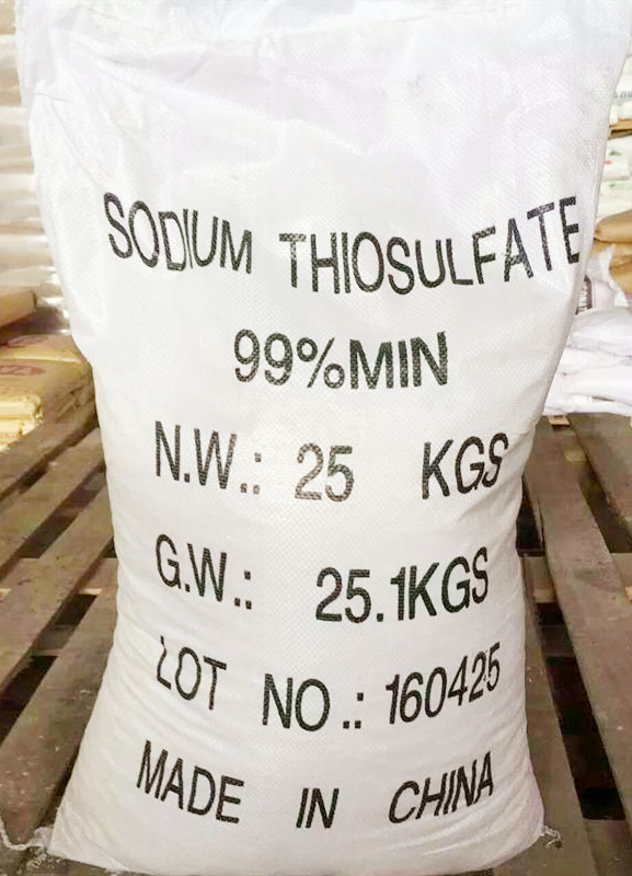 硫代硫酸鈉,Sodium thiosulfate