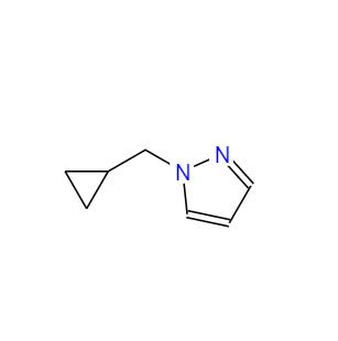 1-(环丙基甲基)吡唑
