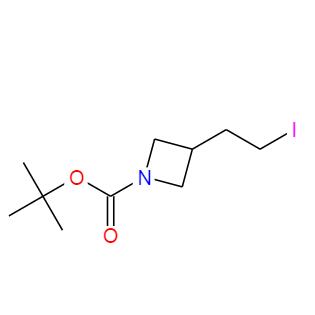 叔-丁基3-(2-碘乙基)吖丁啶-1-甲酸基酯,1-Boc-3-(iodoethyl)azetidine