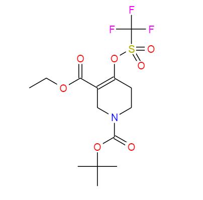 1-叔-丁基 3-乙基 4-(((三氟甲基)磺酰)氧代)-5,6-二氢吡啶-1,3(2H)-二甲酸基酯