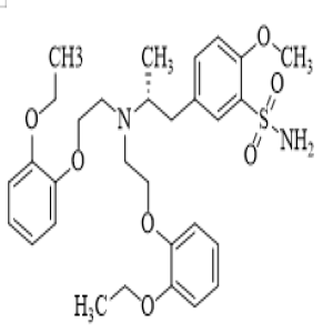 坦索罗辛杂质4