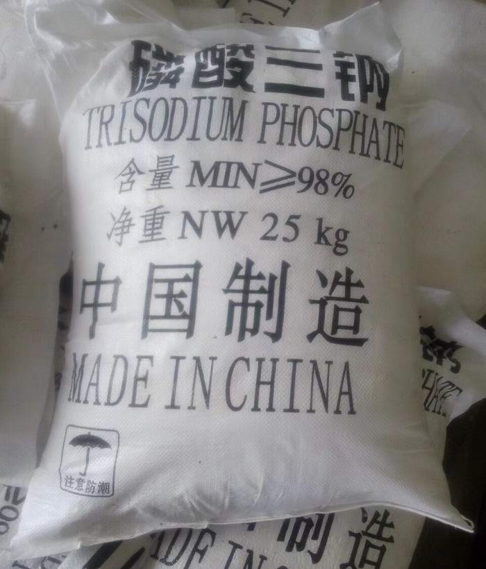 磷酸三钠,trisodium phosphate