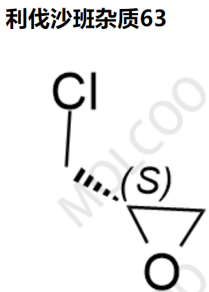 利伐沙班杂质63