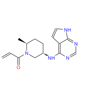 CS-2733,Ritlecitinib