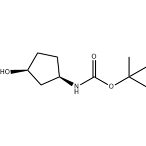 ((1R,3S)-3-羟基环戊基)氨基甲酸叔丁酯