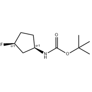 N-[(1S,3R)-烯-3-氟环戊基]氨基甲酸叔丁酯,tert-Butyl N-[(1S,3R)-rel-3-fluorocyclopentyl]carbamate