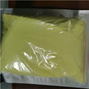盐酸乐卡地平  生产厂家  现货直发  高纯试剂原料 资料齐
