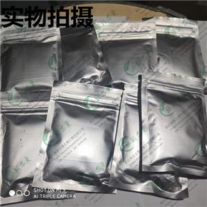 雌二醇,Estradiol