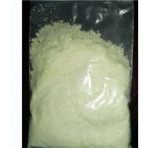 N,N'-(4,4'-亚甲基二苯基)双马来酰亚胺 13676-54-5 厂家生产 全国可发