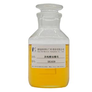 异构醇油酸皂,Isoalcohol oleic acid soap