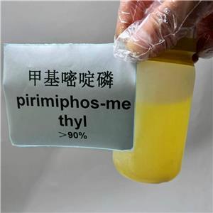 甲基嘧啶磷,pirimiphos-methyl(In-stock,provide G~KG grade)